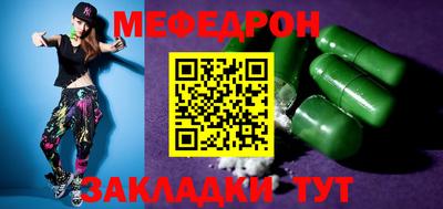 кокаин перу Гусев