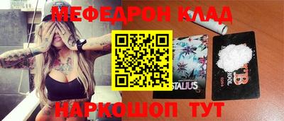 кокаин перу Гусев