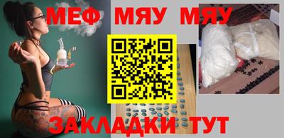 кокаин перу Гусев