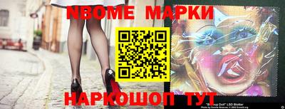 мефедрон VHQ Гусь-Хрустальный