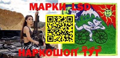 мефедрон VHQ Гусь-Хрустальный