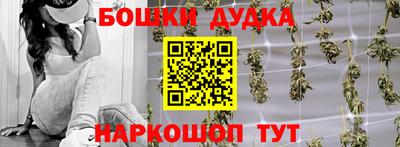 кокаин перу Гусев