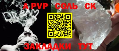 кокаин перу Гусев