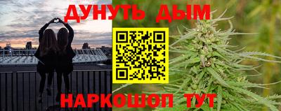 мефедрон VHQ Гусь-Хрустальный
