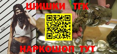 мефедрон VHQ Гусь-Хрустальный