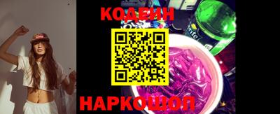 мефедрон VHQ Гусь-Хрустальный