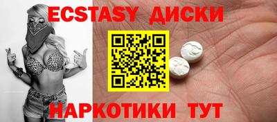 кокаин перу Гусев