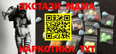 кокаин перу Гусев