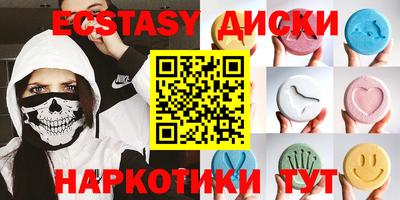 кокаин перу Гусев