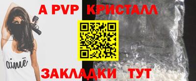 кокаин перу Гусев