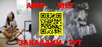 кокаин перу Гусев