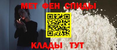 кокаин перу Гусев