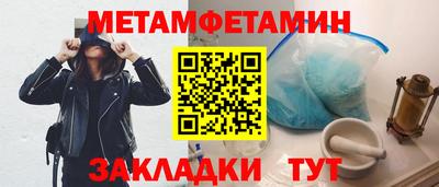 кокаин перу Гусев