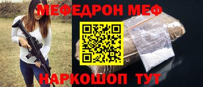 кокаин перу Гусев